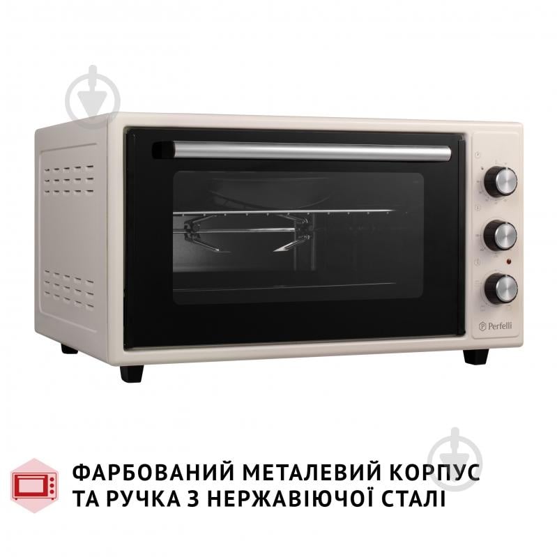 Электрическая печь Perfelli MIRAGE 48 IVORY - фото 9 Электрическая печь Perfelli MIRAGE 48 IVORY - фото 9