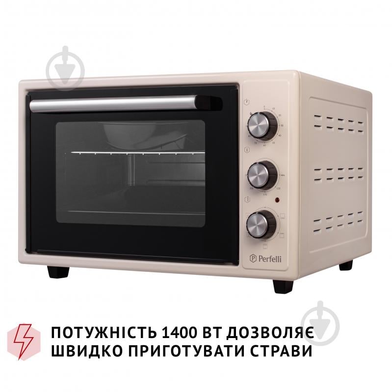 Электрическая печь Perfelli TRIMO 37 IVORY - фото 9 Электрическая печь Perfelli TRIMO 37 IVORY - фото 9