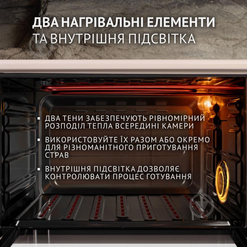 Электрическая печь Perfelli TRIMO 37 IVORY - фото 4 Электрическая печь Perfelli TRIMO 37 IVORY - фото 4