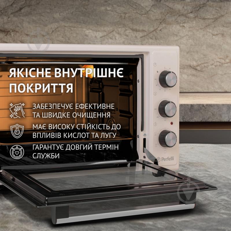 Электрическая печь Perfelli TRIMO 37 IVORY - фото 6 Электрическая печь Perfelli TRIMO 37 IVORY - фото 6