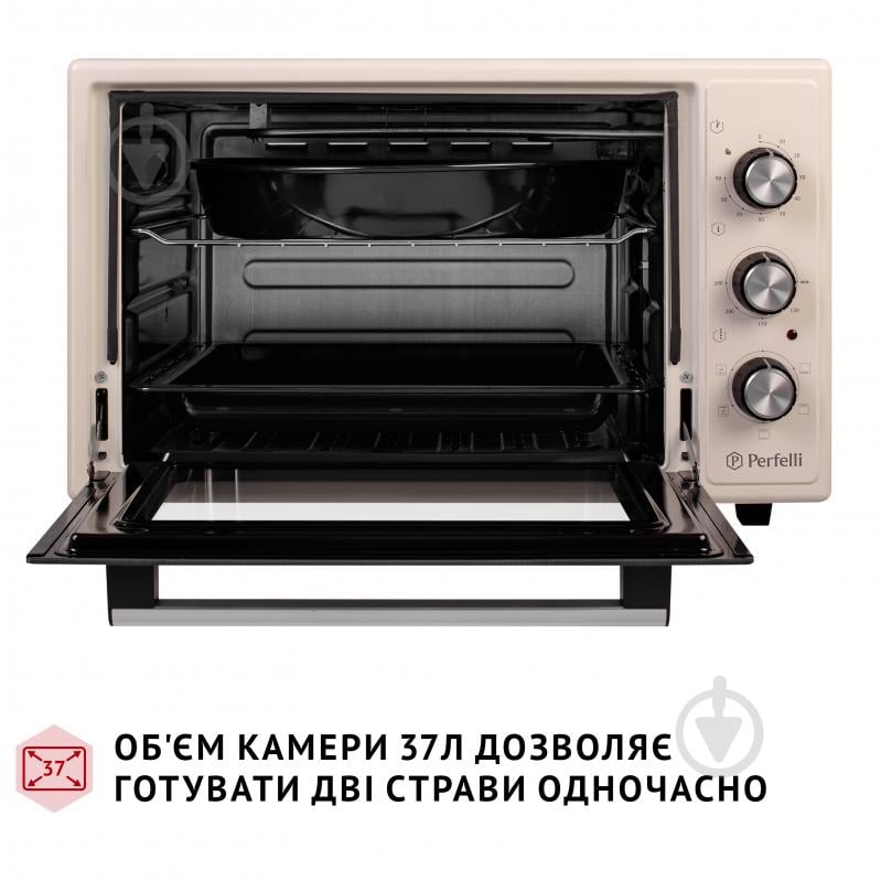 Электрическая печь Perfelli TRIMO 37 IVORY - фото 7 Электрическая печь Perfelli TRIMO 37 IVORY - фото 7