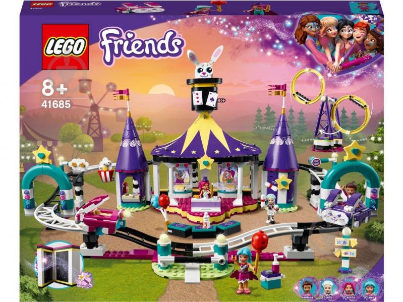 Конструктор LEGO Friends Американские горки на Волшебной ярмарке 41685 - фото 1