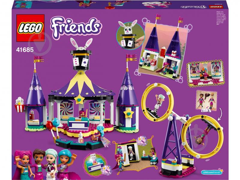 Конструктор LEGO Friends Американские горки на Волшебной ярмарке 41685 - фото 3