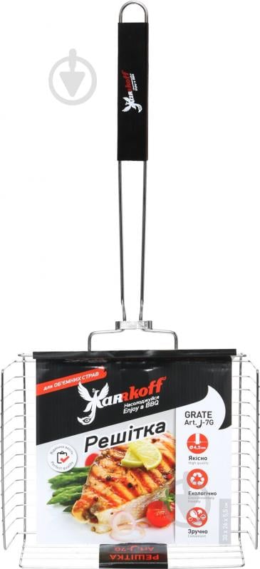Решетка для гриля Jarrkoff J7-G - фото 4