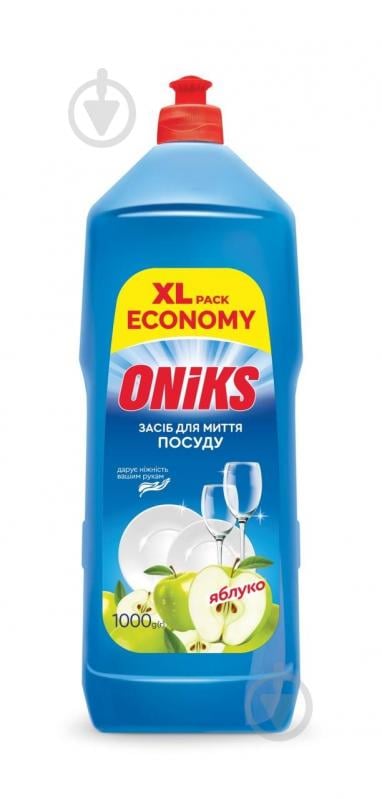 Засіб для ручного миття посуду ONIKS Яблуко 1000 л - фото 1