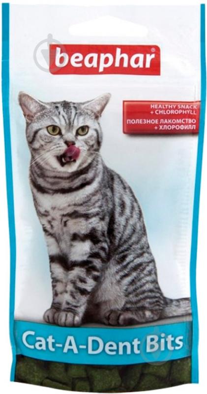 Ласощі для чищення зубів котів Кет-е-дент бітс 35 г - фото 1 Ласощі для чищення зубів котів Кет-е-дент бітс 35 г - фото 1