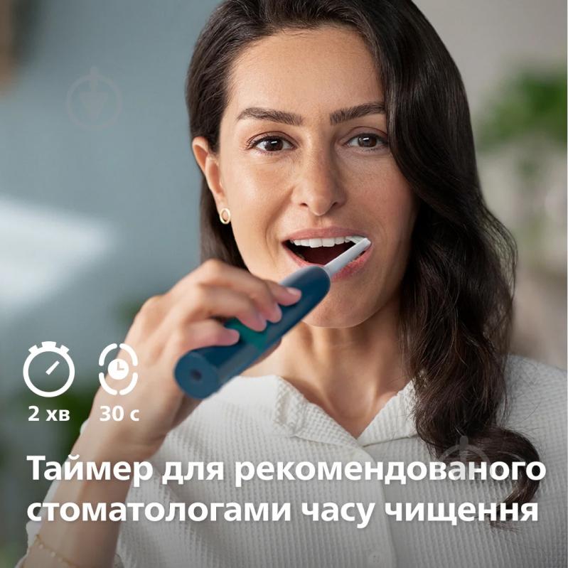 Електрична зубна щітка Philips Series 4100 Sonicare HX3689/42 - фото 6