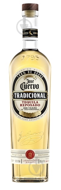 Текіла Jose Cuervo Текіла Jose Cuervo Reposado Tradicional 0,7 л 38% - фото 3 Текіла Jose Cuervo Текіла Jose Cuervo Reposado Tradicional 0,7 л 38% - фото 3
