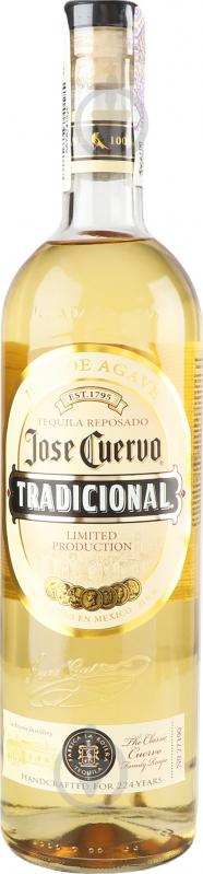 Текіла Jose Cuervo Текіла Jose Cuervo Reposado Tradicional 0,7 л 38% - фото 1 Текіла Jose Cuervo Текіла Jose Cuervo Reposado Tradicional 0,7 л 38% - фото 1