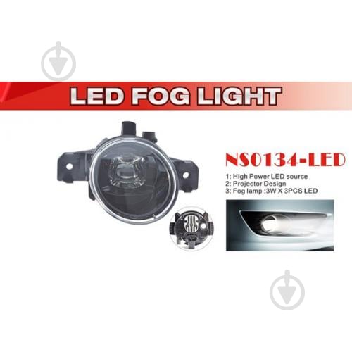 Фара противотуманная DLAA Nissan Maxima/Qashqai/Teana/Micra NS-0134L-LED 9 Вт 12 В - фото 1