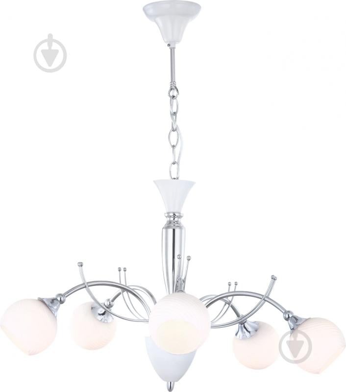 Люстра подвесная Globo Eliza 5xG9 хром 56565-5H - фото 1