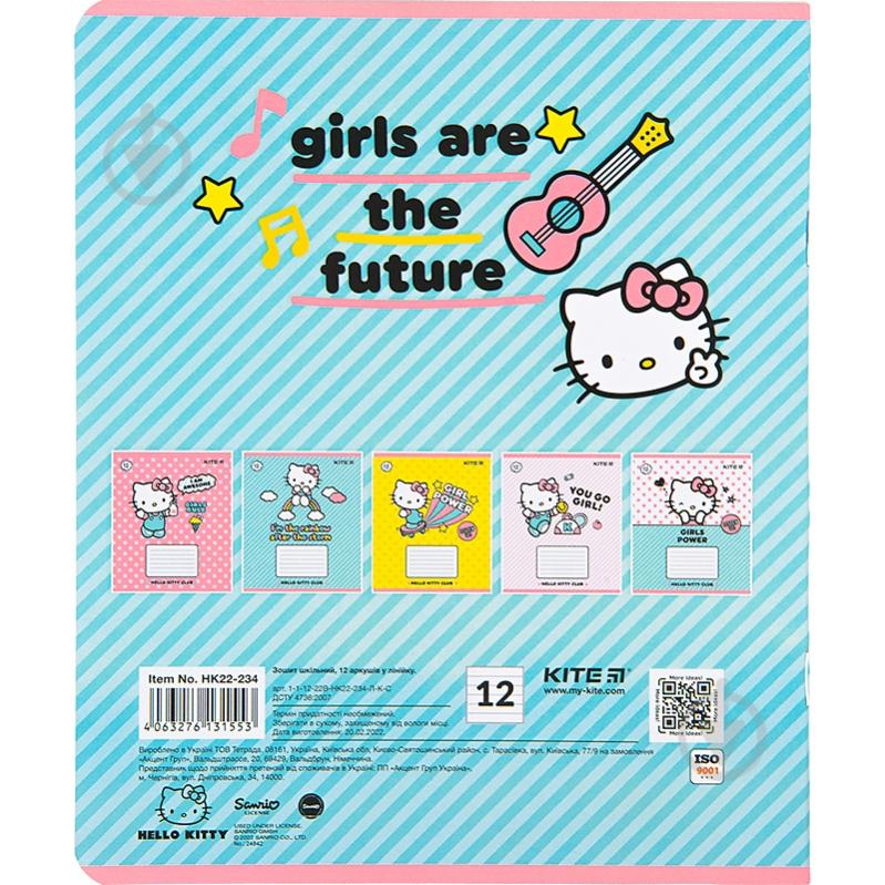 Зошит 12 арк. лінійка Hello Kitty HK22-234 KITE - фото 5 Зошит 12 арк. лінійка Hello Kitty HK22-234 KITE - фото 5