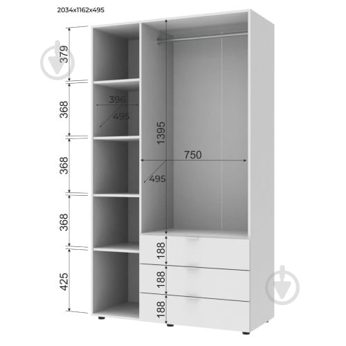 Шафа для одягу Doros Гелар (3 дв.+ 3 шух.) 2040х1162х495 мм білий - фото 5
