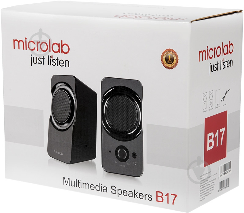 Акустическая система Microlab B-17 2.0 - фото 6 Акустическая система Microlab B-17 2.0 - фото 6