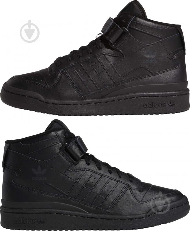 Adidas forum mid 45 best sale