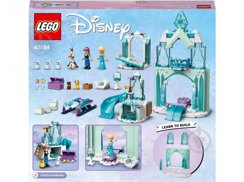 Конструктор LEGO Disney Princess Зимняя сказка Анны и Эльзы 43194 - фото 3