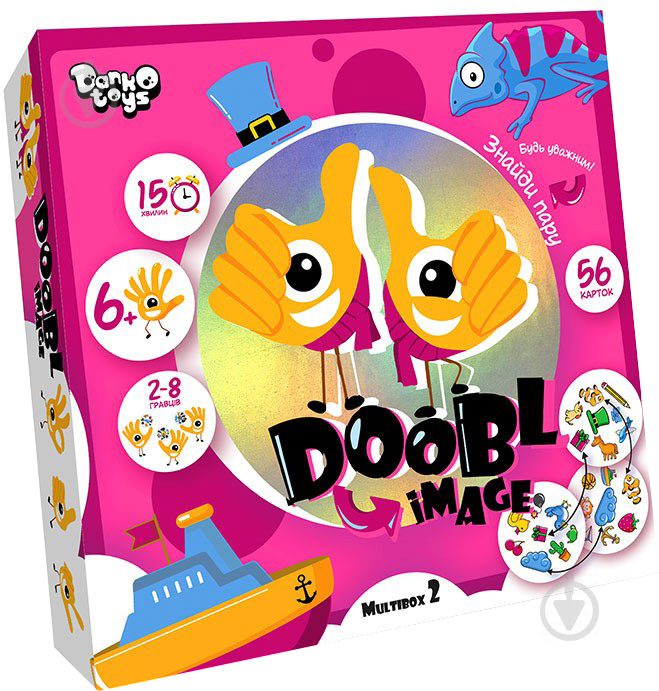 Игра настольная Danko Toys Doobl Image большая укр. MultiBox № 2 DBI-01-02U - фото 1