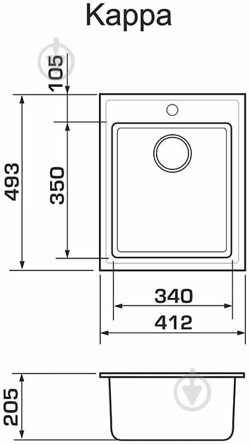 Мийка UP! (Underprice) з кварцевого піску KAPPA GRAFIT 41х49х21 - фото 4