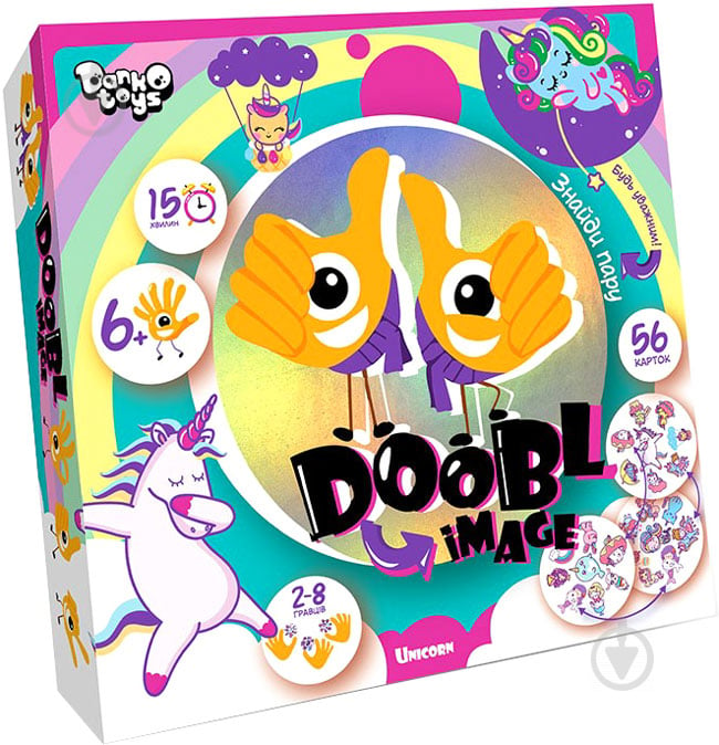 Игра настольная Danko Toys Doobl Image большая укр. Unicorn № 4 DBI-01-04U - фото 1