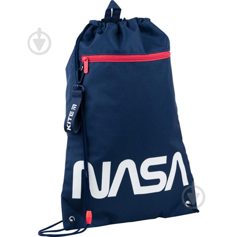 Сумка для обуви KITE NASA NS22-601M-2 - фото 3