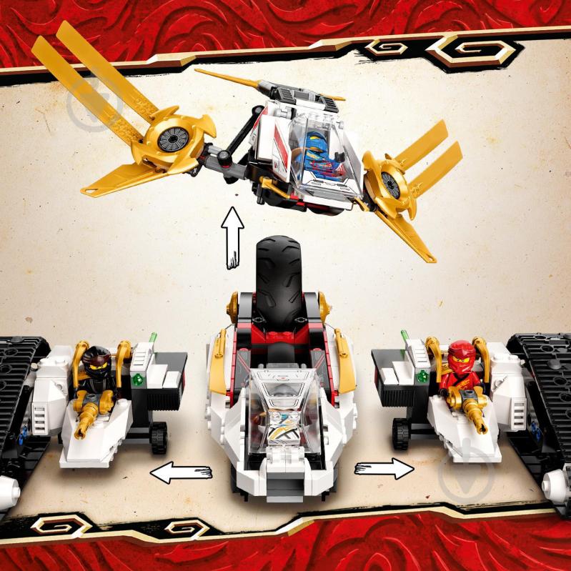 Конструктор LEGO NINJAGO Сверхзвуковой самолёт 71739 - фото 5