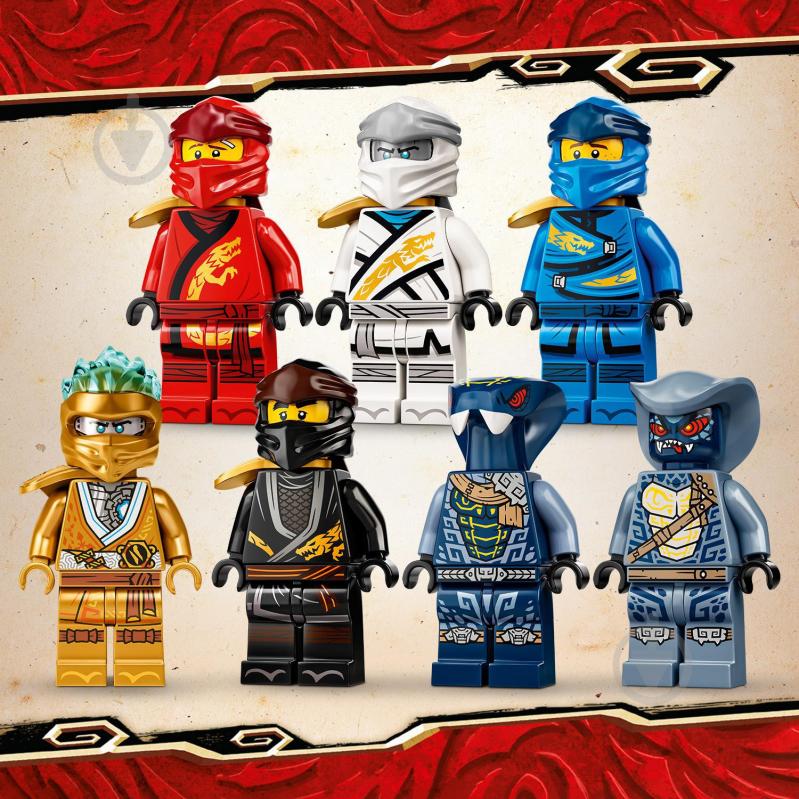 Конструктор LEGO NINJAGO Сверхзвуковой самолёт 71739 - фото 7