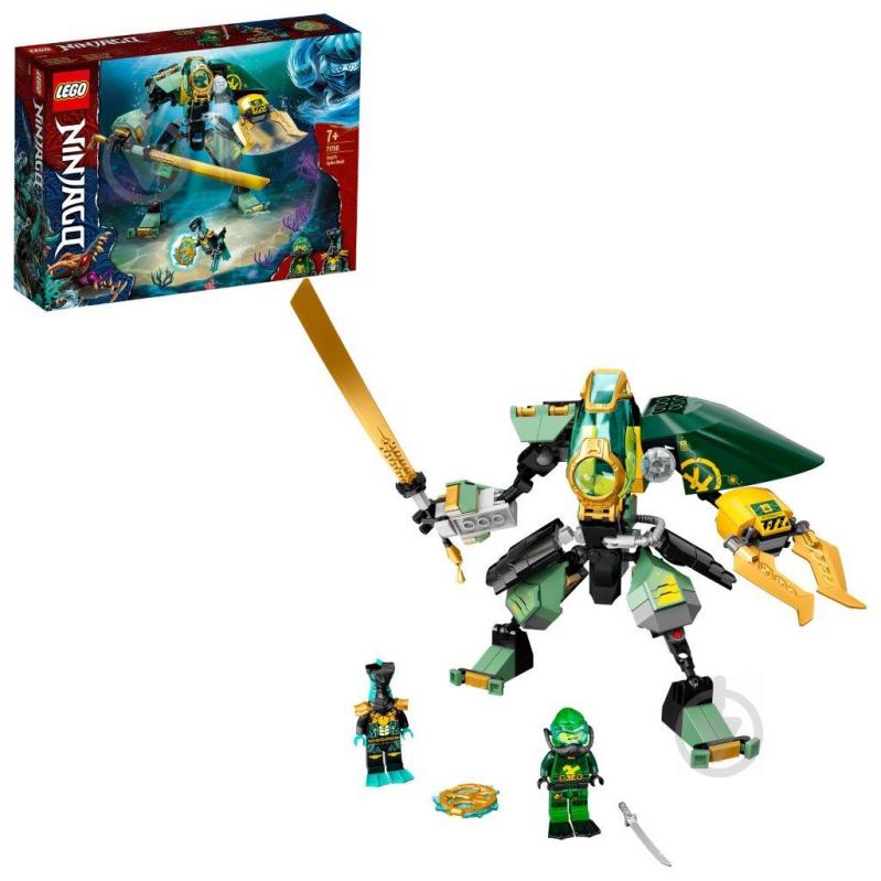 Конструктор LEGO Ninjago Гідроробот Ллойда 71750 - фото 2