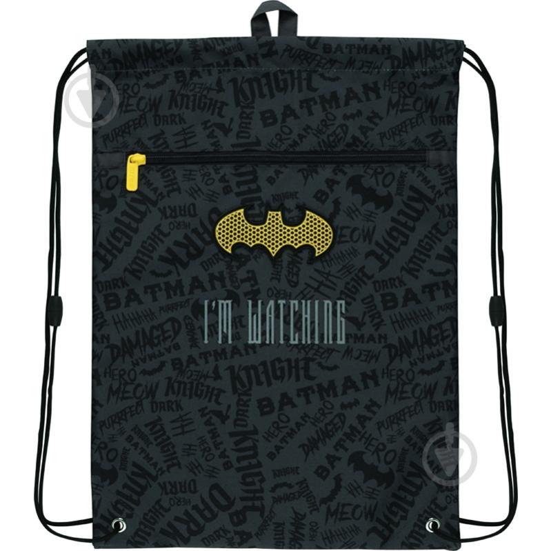 Сумка для обуви KITE DC Comics DC22-601M - фото 1