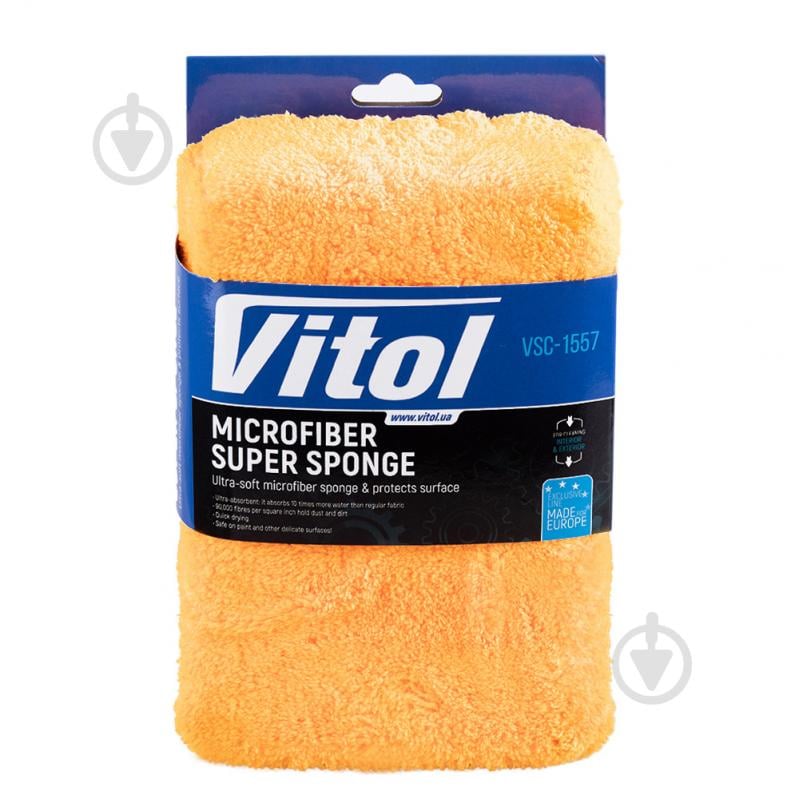 Губка автомобильная для мытья микрофибра Vitol VSC-1557 - фото 1