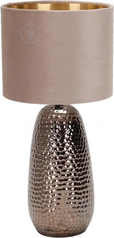 Настільна лампа Sensio Luna 1x40 Вт E27 срібний ALT-T-F4994S - фото 1