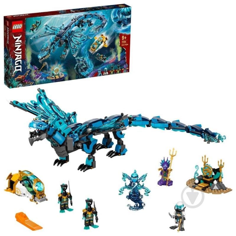 Конструктор LEGO Ninjago Водный дракон 71754 - фото 2