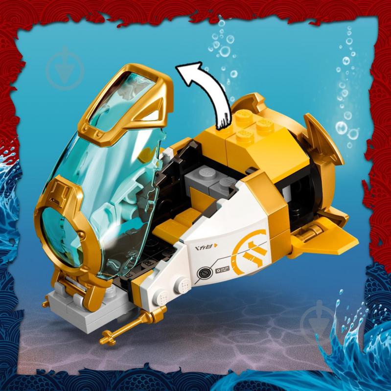Конструктор LEGO Ninjago Водный дракон 71754 - фото 6