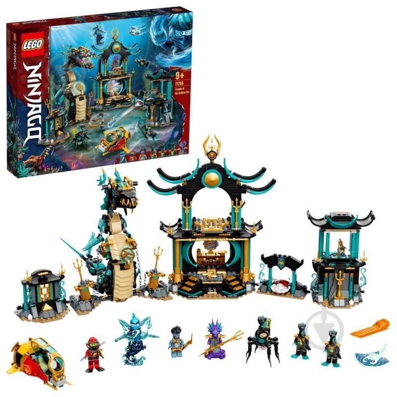 Конструктор LEGO Ninjago Храм Бескрайнего моря 71755 - фото 2