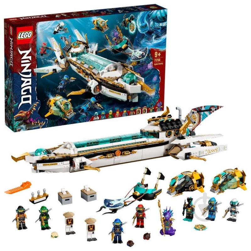 Конструктор LEGO Ninjago Подводный «Дар Судьбы» 71756 - фото 2