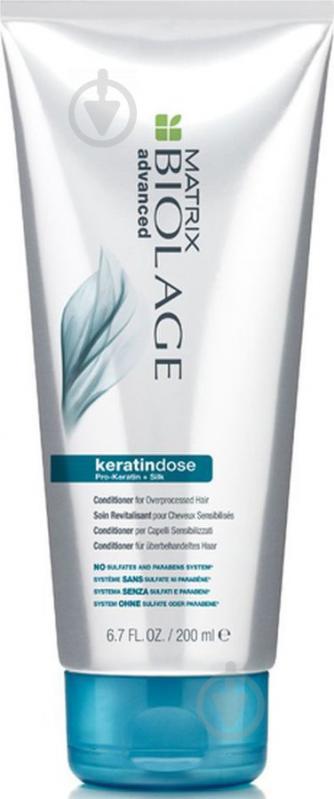 Кондиціонер Biolage KeratinDose зміцнюючий 200 мл - фото 1