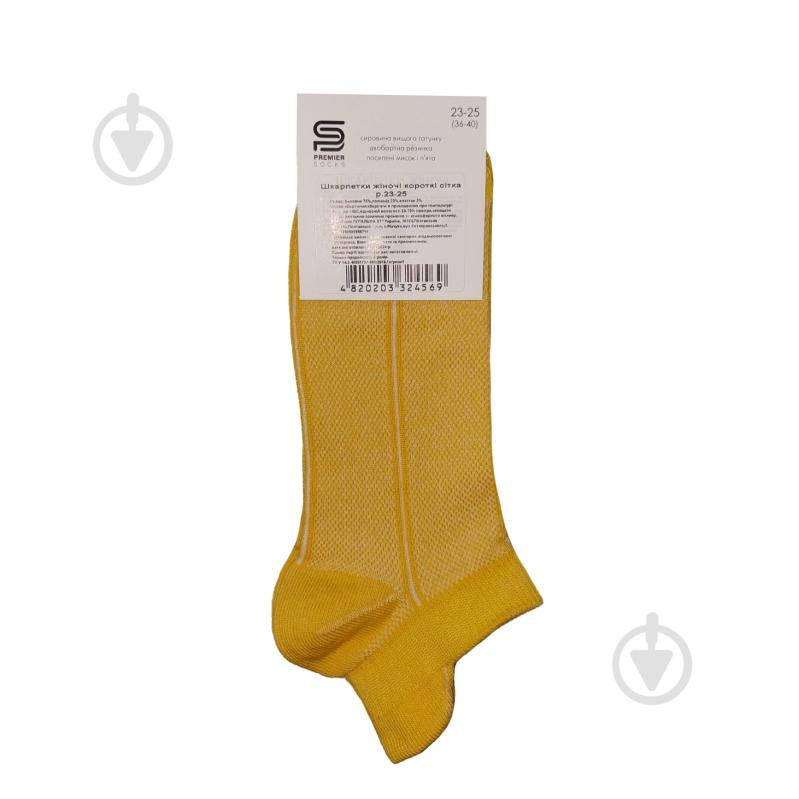 Шкарпетки жіночі Premier Socks сітка р.23-25 в асортименті - фото 2