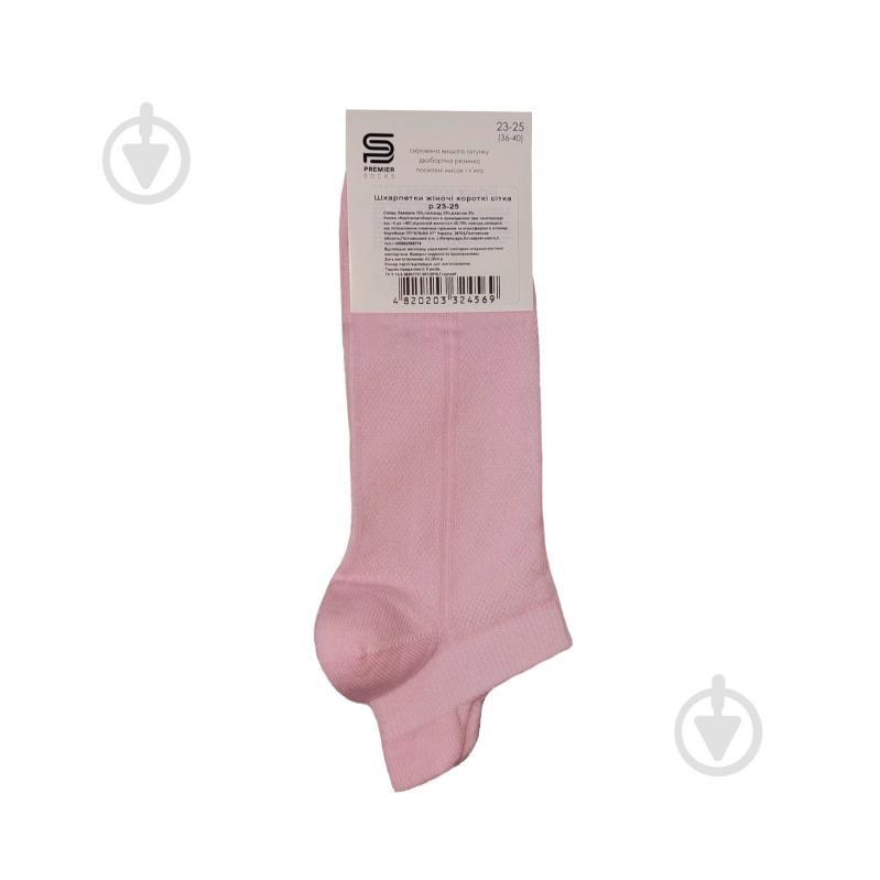 Шкарпетки жіночі Premier Socks сітка р.23-25 в асортименті - фото 5