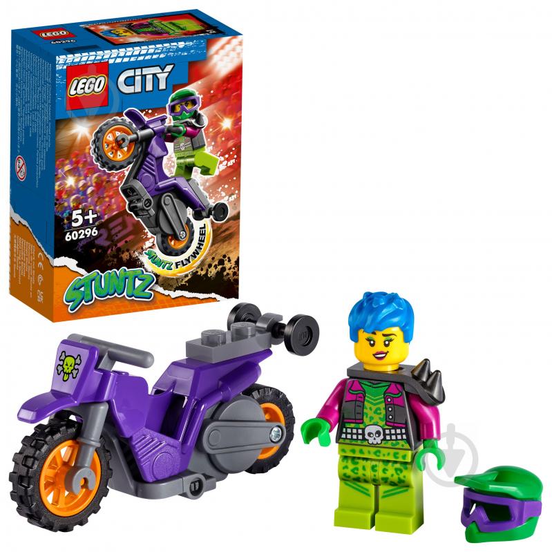 Конструктор LEGO City Каскадерський мотоцикл для ставання дибки 60296 - фото 7