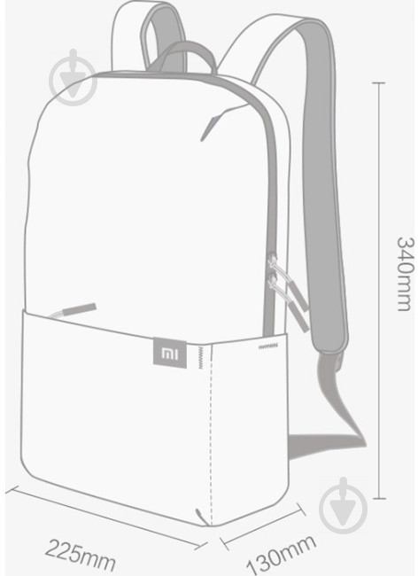 Рюкзак Xiaomi Mi Casual Daypack 13.3" (696388) - фото 4