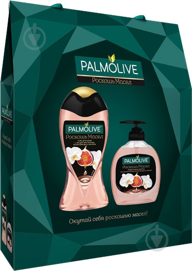 Набор подарочный для женщин Palmolive Роскошь масел - фото 2