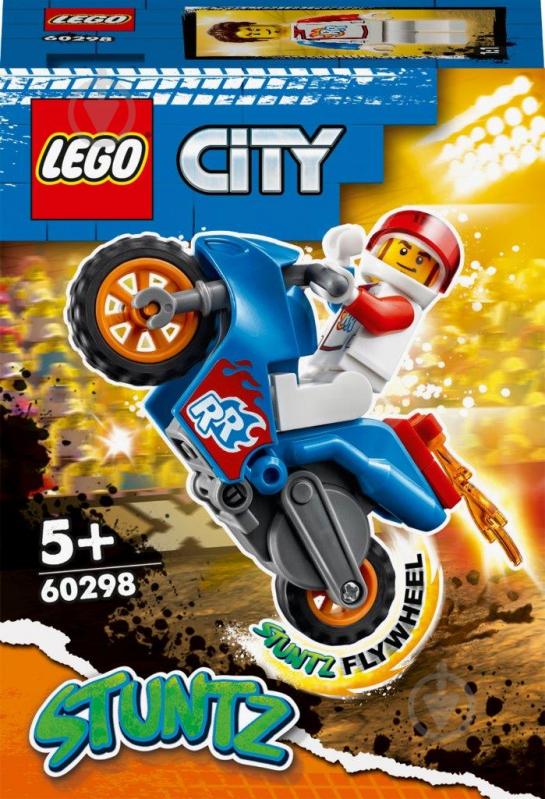 Конструктор LEGO City Каскадерський мотоцикл-ракета 60298 - фото 1