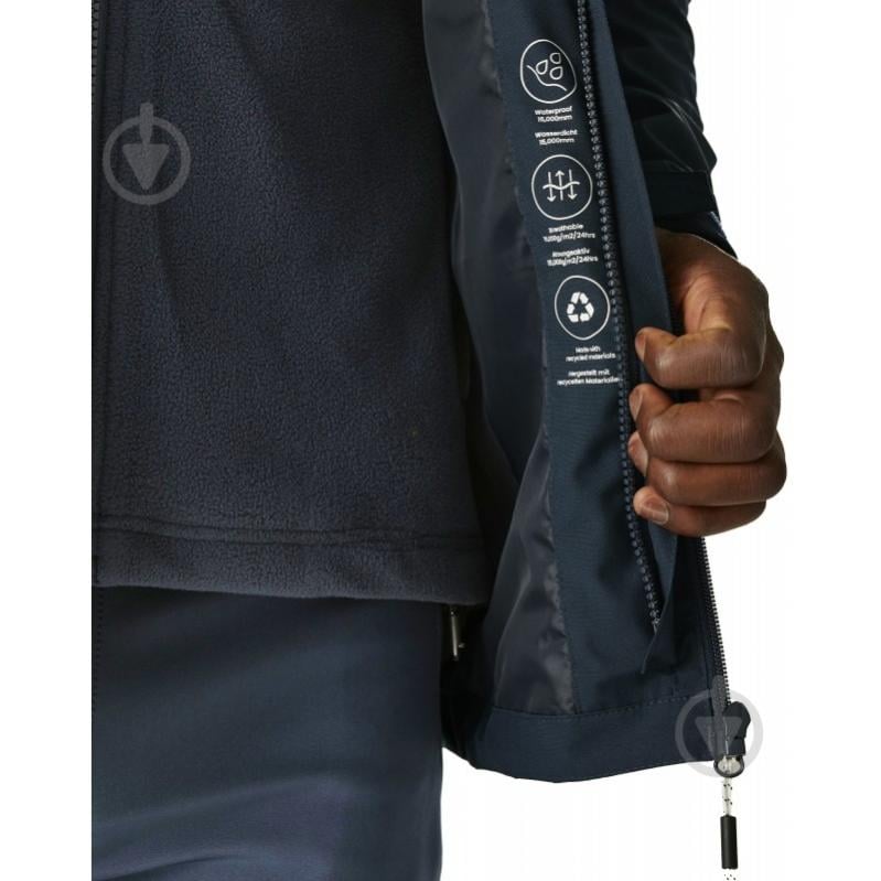 Куртка чоловіча Regatta Coriver RMP449-14M р.L синій - фото 3 Куртка чоловіча Regatta Coriver RMP449-14M р.L синій - фото 3