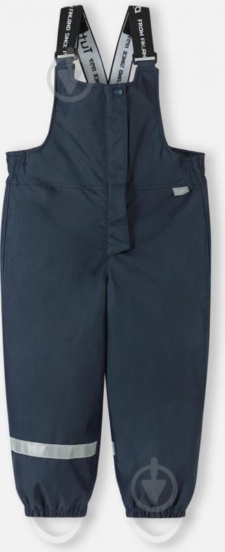 Костюм зимний детские Tutta by Reima (куртка и штаны) Marius 6961 рост 80 темно-синий 6100012A - фото 3 Костюм зимний детские Tutta by Reima (куртка и штаны) Marius 6961 рост 80 темно-синий 6100012A - фото 3