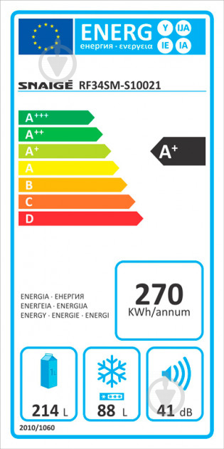 Холодильник Snaige RF34SM-S10021 - фото 3