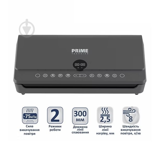 Упаковщик вакуумный PRIME Technics PVS 138 G - фото 1