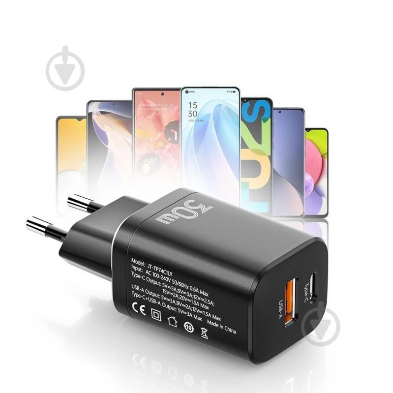 Зарядний пристрій Essager Journey Fast Charger PD+QC 30W Black (ECTPQS-ZTB01) - фото 8