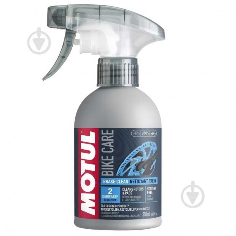 Спрей Motul очисник велогальм Brake Clean - фото 1