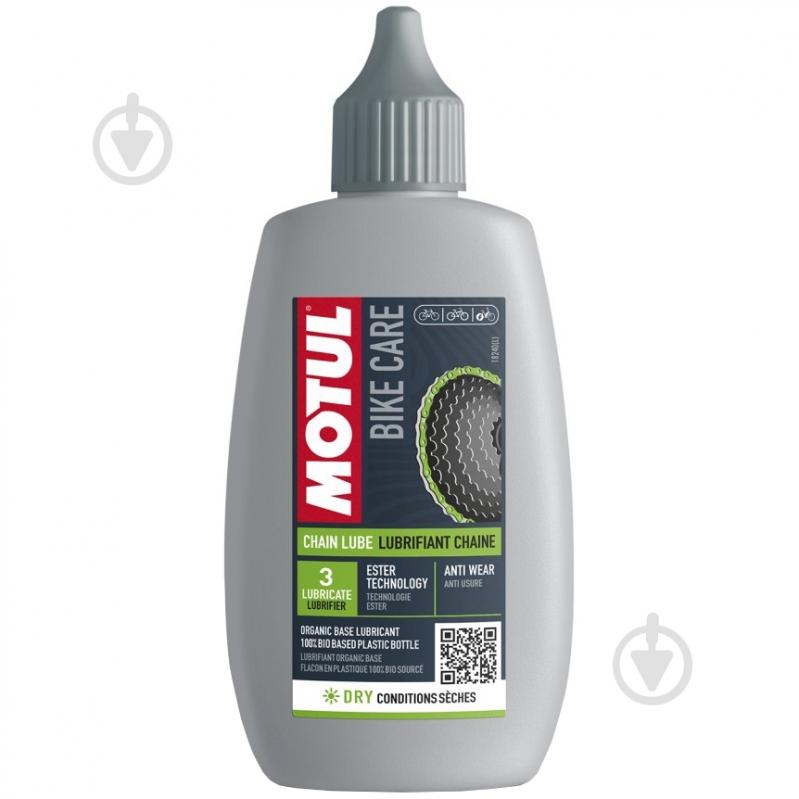 Масло Motul для ланцюга Chain Lube Dry - фото 1