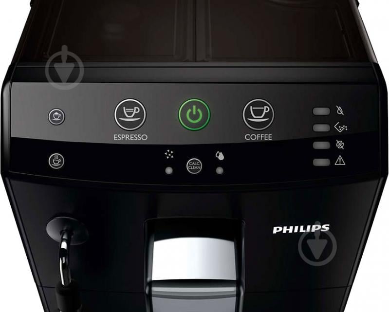 Кофемашина Philips Series 3000 HD8825/09 - фото 3