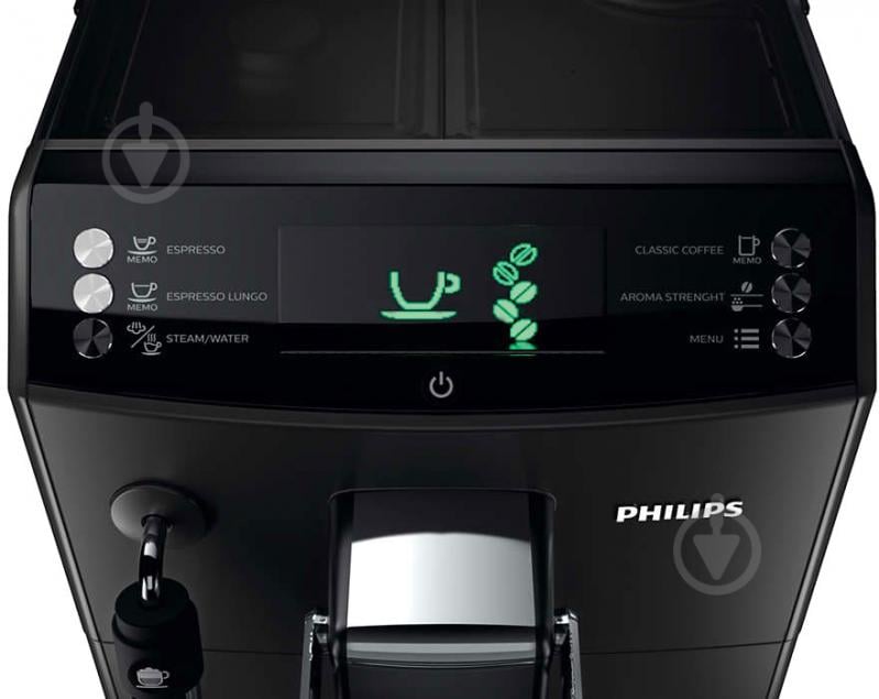 Кавомашина Philips 4000 series HD8842/09 - фото 6